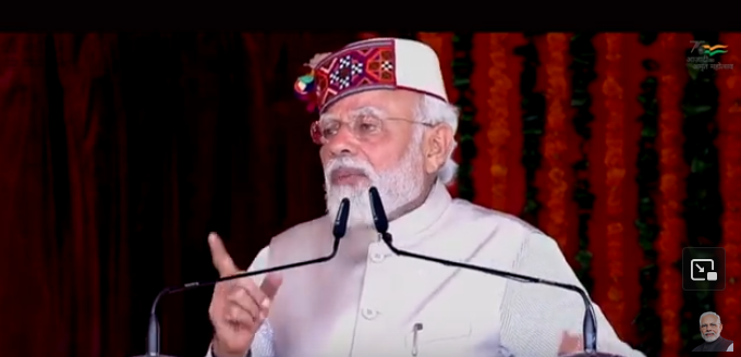 modig