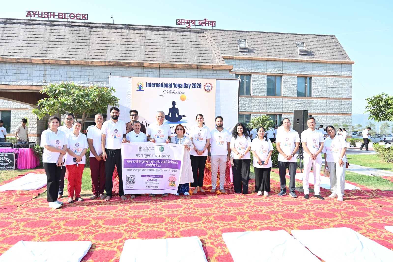 Yoga Day img 3